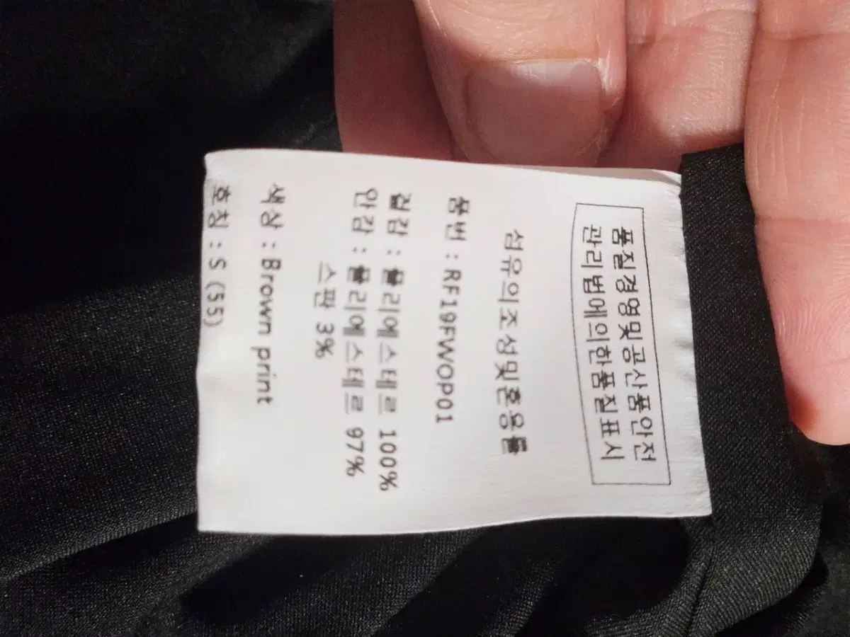 thumbnail-9